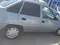 Delfin Chevrolet Nexia 2, 2 pozitsiya SOHC 2013 yil, КПП Mexanika, shahar Toshkent uchun 4 800 у.е. id4981780