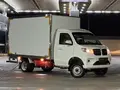 Shineray Izotermik furgon shahar Toshkent id5998228