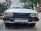 Белый Toyota Corolla 1984 года, КПП Механика, в Ташкент за 1 500 y.e. id6487426