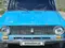 ВАЗ (Lada) 2101 1982 года, КПП Механика, в Нишанский район за ~774 y.e. id6176325
