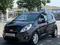 Mokriy asfalt Chevrolet Spark, 4 pozitsiya 2017 yil, КПП Avtomat, shahar Andijon uchun 7 600 у.е. id5199251