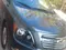 Мокрый асфальт Chevrolet Cobalt, 4 евро позиция 2021 года, КПП Автомат, в Фергана за 10 500 y.e. id5164655