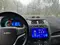 Коричневый Chevrolet Cobalt, 4 евро позиция 2023 года, КПП Автомат, в Навои за ~11 494 y.e. id6419468