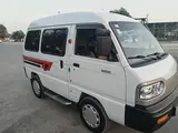 Chevrolet Damas 2023 года, в Чиназ за 7 200 y.e. id6445455, Фото №1