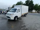 Shineray 2023 года, в Сардобинский район за 13 900 y.e. id6311043, Фото №1