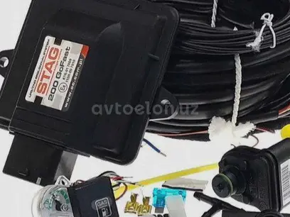 Guliston Metan ustanovka в Гулистан за ~277 y.e. id6425701