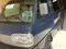 Chevrolet Damas 2024 года, КПП Механика, в Навои за ~7 678 y.e. id5131056