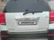 Chevrolet Captiva, 3 позиция 2014 года, КПП Автомат, в Ташкент за 14 500 y.e. id4488839