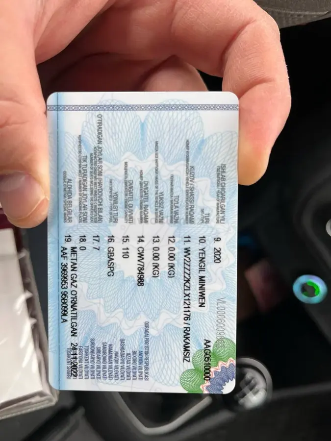 Volkswagen Caddy — 5