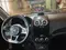Chevrolet Nexia 3, 2 позиция 2018 года, КПП Механика, в Кибрайский район за 7 400 y.e. id6180040