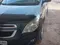 Тё̀мно-си́ний Chevrolet Cobalt, 4 позиция 2024 года, КПП Автомат, в Шаватский район за ~12 968 y.e. id5001340