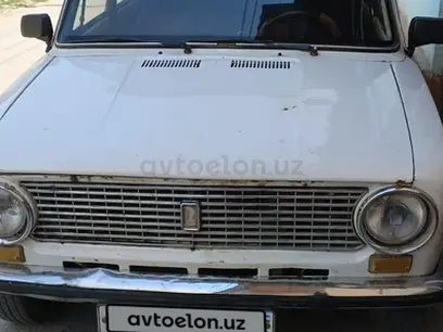Белый ВАЗ (Lada) 2101 1979 года, КПП Механика, в Андижан за ~1 031 y.e. id4992635