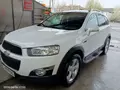 Белый Chevrolet Captiva, 2 позиция 2012 года, КПП Механика, в Фергана за 10 000 y.e. id4929077