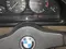BMW 520 1989 года, в Чирчик за 4 500 y.e. id5199965