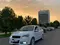 Белый Chevrolet Nexia 3, 2 позиция 2019 года, КПП Механика, в Самарканд за 9 000 y.e. id4989350