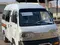 Белый Chevrolet Damas 2022 года, КПП Механика, в Ташкент за ~9 539 y.e. id5189689