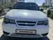 Oq Chevrolet Nexia 2, 1 pozitsiya SOHC 2015 yil, КПП Mexanika, shahar Urganch uchun ~6 197 у.е. id5187574