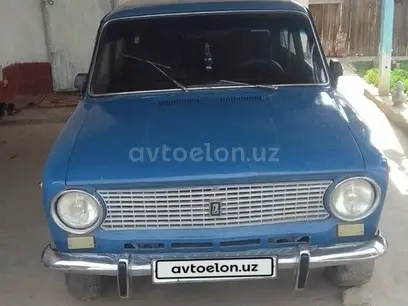 Сине-голубой ВАЗ (Lada) 2106 1980 года, КПП Механика, в Ташкент за 1 800 y.e. id4902116
