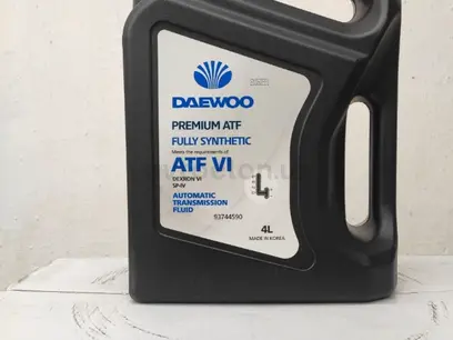 Daewoo ATF Dexron IV 4L в Андижан за 24 y.e. id4995772