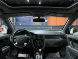 Белый Chevrolet Gentra, 3 позиция 2021 года, КПП Автомат, в Ташкент за 12 200 y.e. id6352669, Фото №1