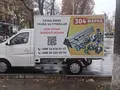 Changan 2017 года, в Ташкент за 7 800 y.e. id6586103