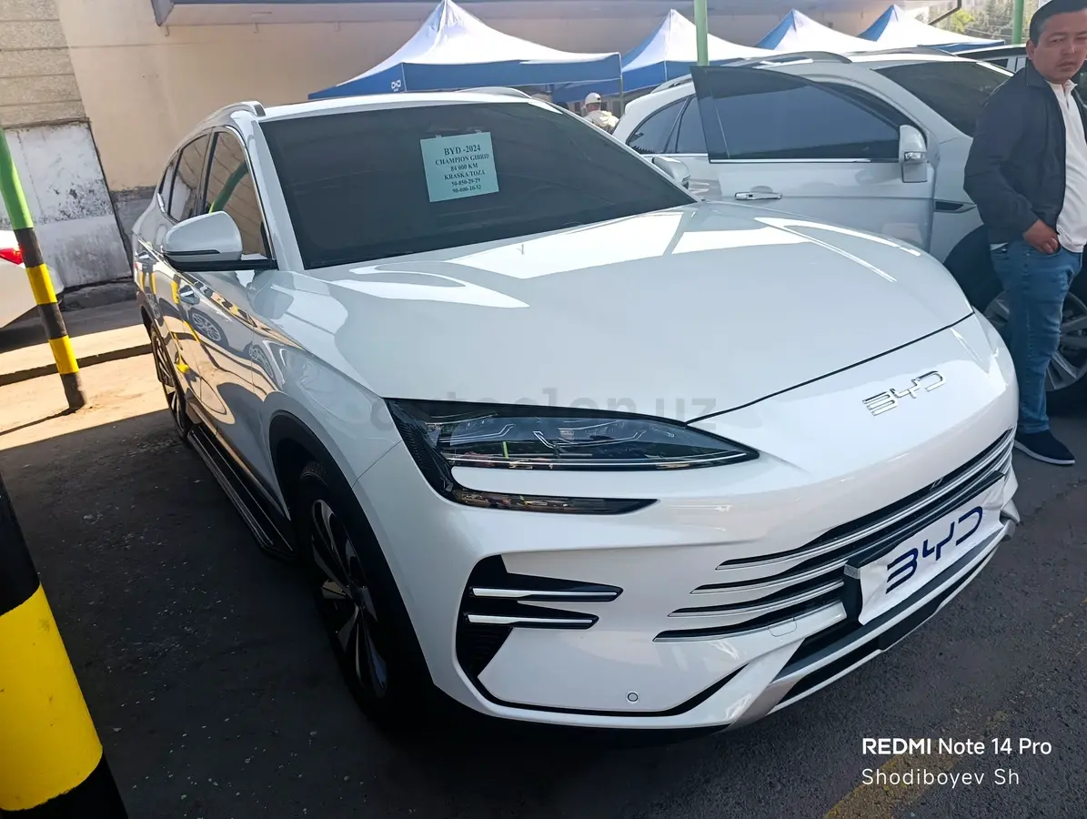 BYD Song Plus Champion Edition