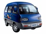 Молочный цвет Chevrolet Damas 2024 года, КПП Механика, в Каттакурганский район за ~7 633 y.e. id5030078