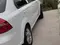 Oq Chevrolet Nexia 3, 2 pozitsiya 2020 yil, КПП Mexanika, shahar Farg'ona uchun 9 700 у.е. id4966069