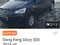 Dong Feng Glory 500 2024 yil, shahar Jizzax uchun 13 500 у.е. id6435842