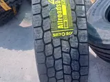 295/60R22.5 AEOLUS (Мега фура) в Ташкент за 233 y.e. id6408630