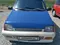 Daewoo Tico 1996 года, в Фергана за 3 300 y.e. id4929773