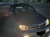 Chevrolet Lacetti, 2 pozitsiya 2011 yil, КПП Mexanika, shahar Nukus uchun 10 000 у.е. id5205018