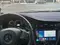 Chevrolet Gentra, 1 позиция 2016 года, КПП Механика, в Ташкент за 9 500 y.e. id5155307