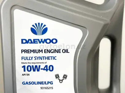 Моторное масло Daewoo 5W-30 SP 4L в Андижан за 22 y.e. id4995769