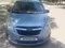 Chevrolet Spark, 4 pozitsiya 2015 yil, КПП Mexanika, shahar Angren uchun 6 000 у.е. id5211854