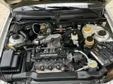 Серебристый Daewoo Nexia 2005 года, КПП Механика, в Фергана за 4 500 y.e. id6466629, Фото №1
