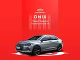 Черный Chevrolet Onix 2023 года, КПП Автомат, в Ташкент за ~16 238 y.e. id5199425