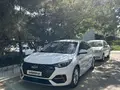 Chery Arrizo 6 Pro 2023 года, в Наманган за 17 200 y.e. id6507705