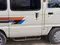 Молочный цвет Chevrolet Damas 1997 года, КПП Механика, в Бухара за 3 000 y.e. id5142681