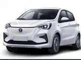 Changan BenBen E Star oldi va orqa bamperlari va boshqa… в Ташкент за ~79 y.e. id6095205, Фото №1