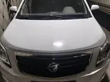 Белый Chevrolet Cobalt, 4 позиция 2018 года, КПП Механика, в Самарканд за 9 500 y.e. id5174629, Фото №1