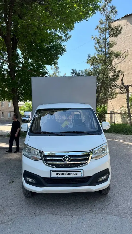 Changan Star Truck