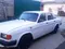 Белый ГАЗ 3110 (Волга) 1997 года, КПП Механика, в Наманган за 2 365 y.e. id4975853