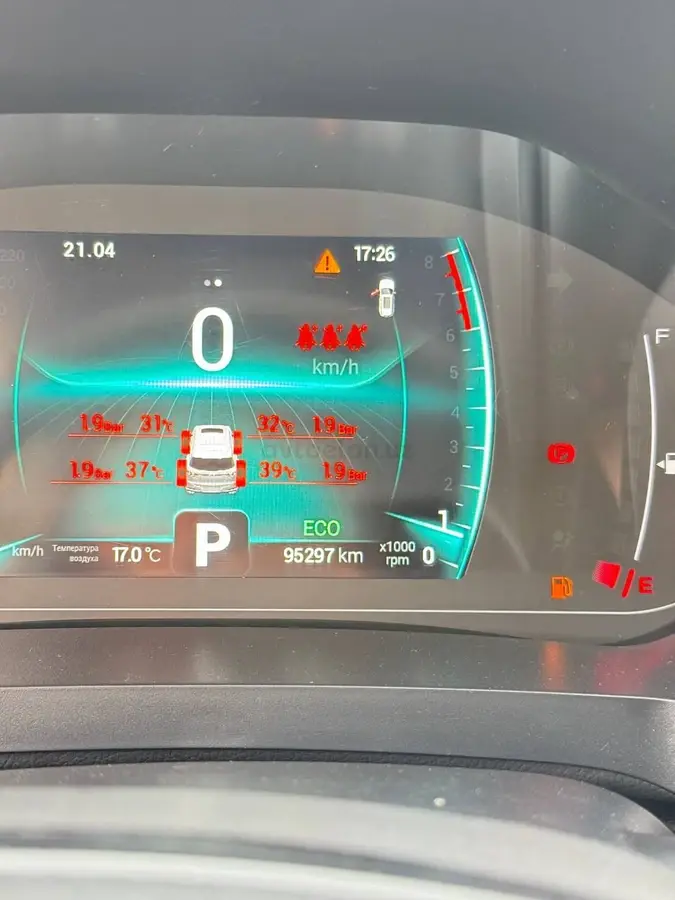 Chery Tiggo 7 Pro — 5