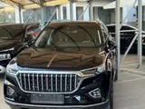 Черный Hongqi HS5 2023 года, КПП Автомат, в Ташкент за 25 100 y.e. id6387804, Фото №1