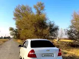 Белый Chevrolet Nexia 3, 2 позиция 2020 года, КПП Механика, в Джизак за 8 000 y.e. id6762039, Фото №1