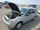 ВАЗ (Lada) Kalina 2008 года, КПП Механика, в Ташкент за 3 500 y.e. id6373299, Фото №1
