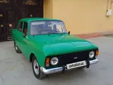 Москвич 412 1986 года, КПП Механика, в Фуркатский район за 2 600 y.e. id6405414, Фото №1