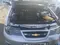 Chevrolet Nexia 2, 2 pozitsiya DOHC 2014 yil, КПП Mexanika, shahar Buxoro uchun 5 700 у.е. id5194261
