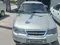 Kumush rang Chevrolet Nexia 2, 4 pozitsiya DOHC 2009 yil, КПП Mexanika, shahar Urgut uchun 5 190 у.е. id5223766